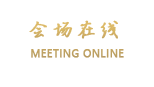 大理古城小官人客栈